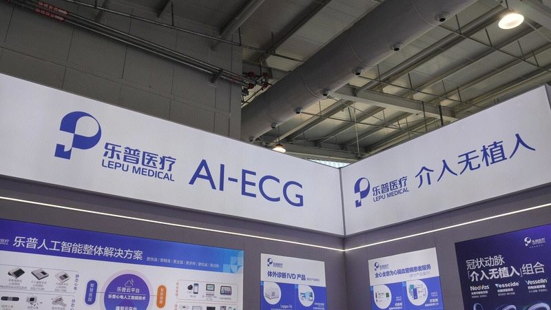 上海中小医疗器械企业注册代理：揭秘合规之路