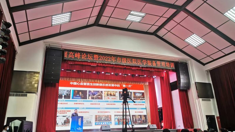 牙科耗材批发，如何选择优质供应商？**