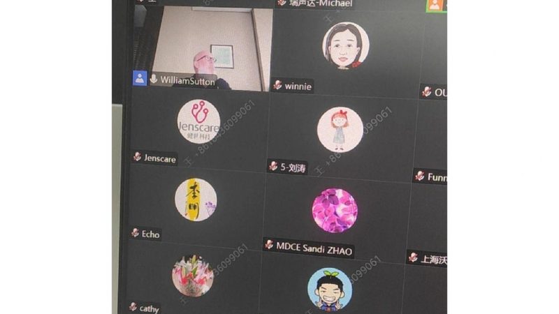 揭秘上海医疗器械批发市场：排名前十的考量因素