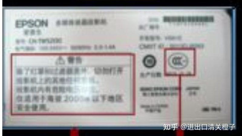 体外诊断试剂质量管理规范培训，确保精准诊断与合规操作