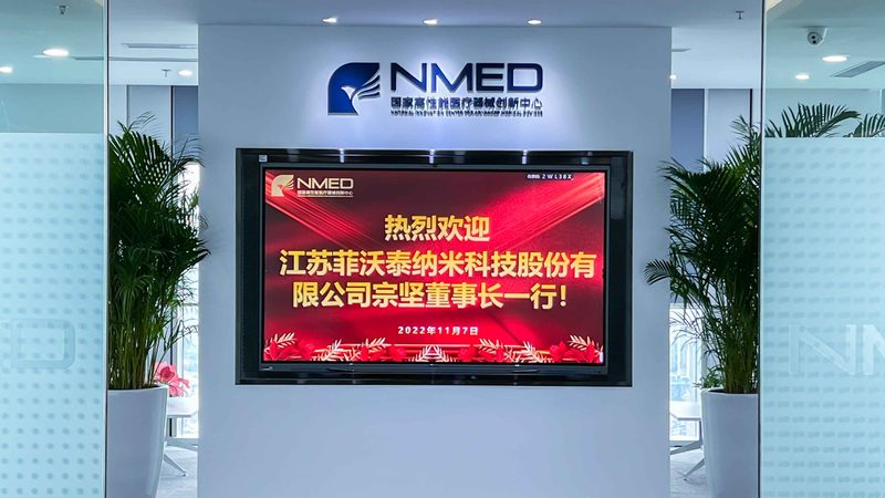 三类器械代工项目验收，这些标准你了解吗？**