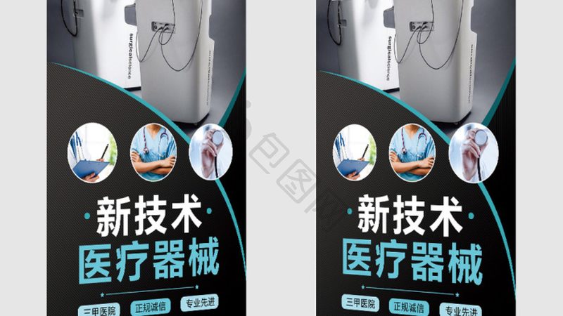 手术室一次性敷料：揭秘其优缺点与应用场景